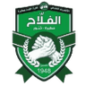 Al Fallah
